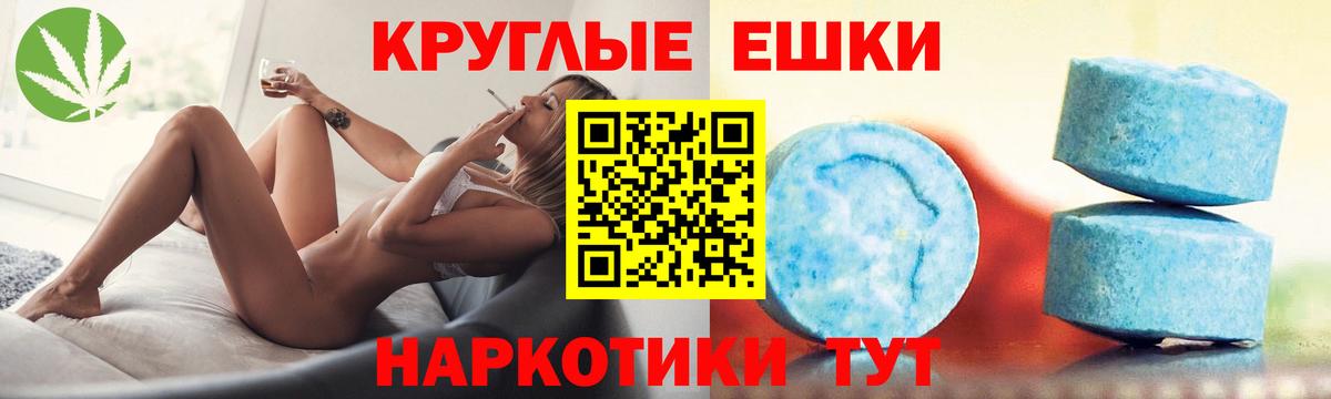 где найти наркотики  Вход с VPN  Экстази  Кудрово  Ecstasy mix  Экстази Cube 