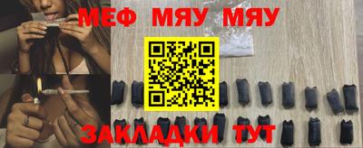 герыч Кингисепп