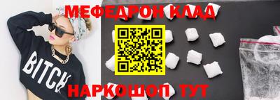 герыч Кингисепп