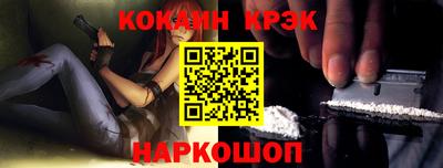 герыч Кингисепп
