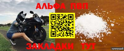 гашиш Кимры