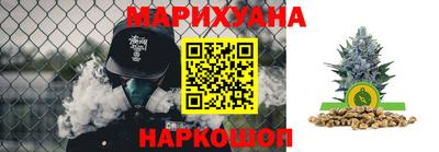 гашиш Кимры