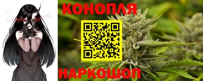 прущий лед Коммунар