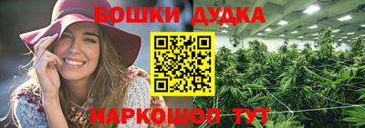 крисы Конаково