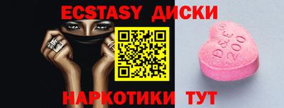 гашиш Кимры