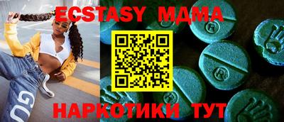 гашиш Кимры