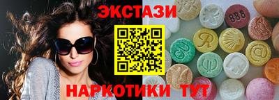 гидра Кинель