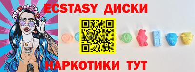 герыч Кингисепп