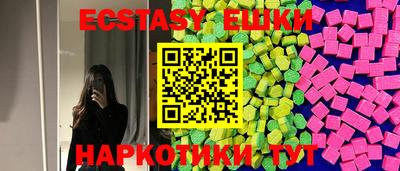 гидра Кинель
