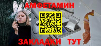 герыч Кингисепп