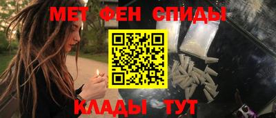 гашиш Кимры