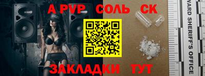 гашиш Кимры