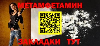 герыч Кингисепп