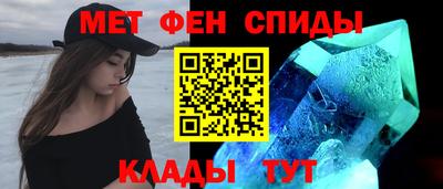 герыч Кингисепп