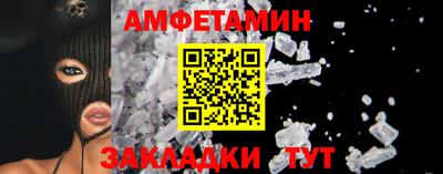 герыч Кингисепп