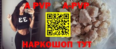 гашиш Кимры