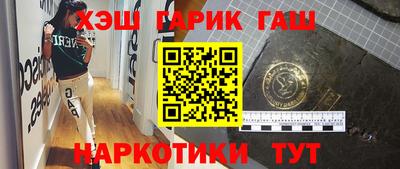 гашиш Кимры