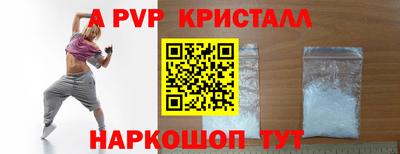 гашиш Кимры