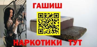 герыч Кингисепп