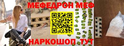 герыч Кингисепп