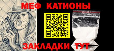 прущий лед Коммунар